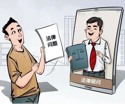 2023年11月寶山區(qū)法律服務(wù)志愿服務(wù)清單 免費(fèi)法律咨詢守護(hù)您的權(quán)益