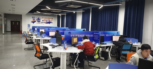 中慧集團(tuán)賦能，第三屆職業(yè)技能大賽重慶市選拔賽鴻蒙應(yīng)用開(kāi)發(fā)項(xiàng)目圓滿落幕