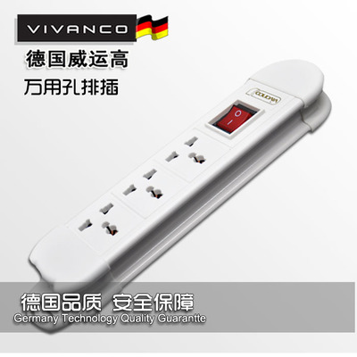 珠三角商盟年中大促 搶購德國品質(zhì)電腦配件與數(shù)碼精品